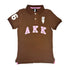 AKK Polo Short Sleeve - Slim Fit – Color: X - Small – Size: Brown | Buy Now at Amakipkip Store